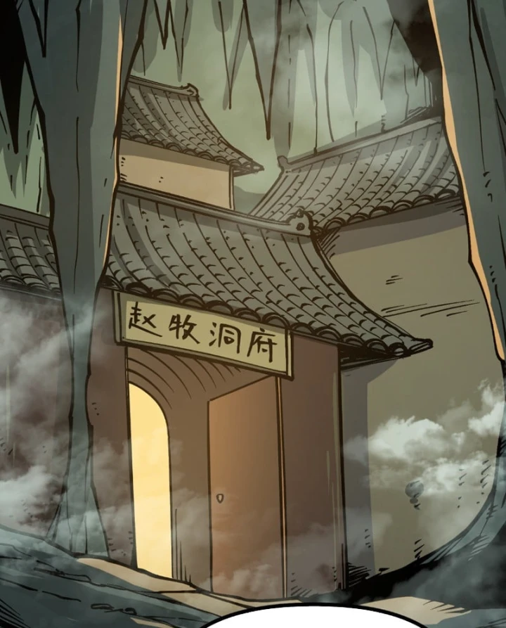Trả Lại Gấp Vạn, Sư Tỷ Xin Hãy Tự Trọng Chapter 25 - 77