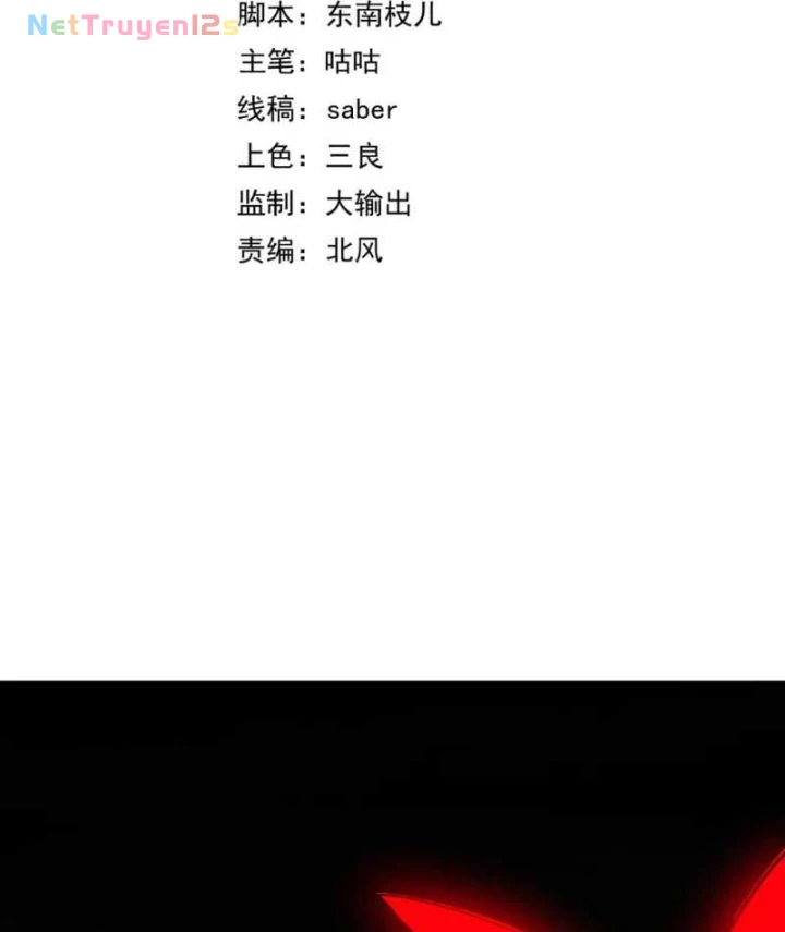 Trả Lại Gấp Vạn, Sư Tỷ Xin Hãy Tự Trọng Chapter 30 - 5
