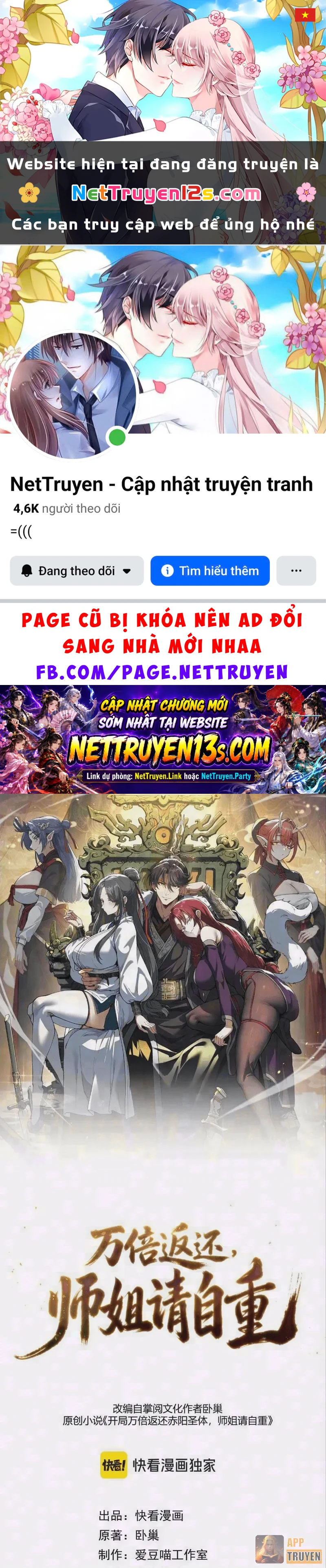 Trả Lại Gấp Vạn, Sư Tỷ Xin Hãy Tự Trọng Chapter 36 - 1
