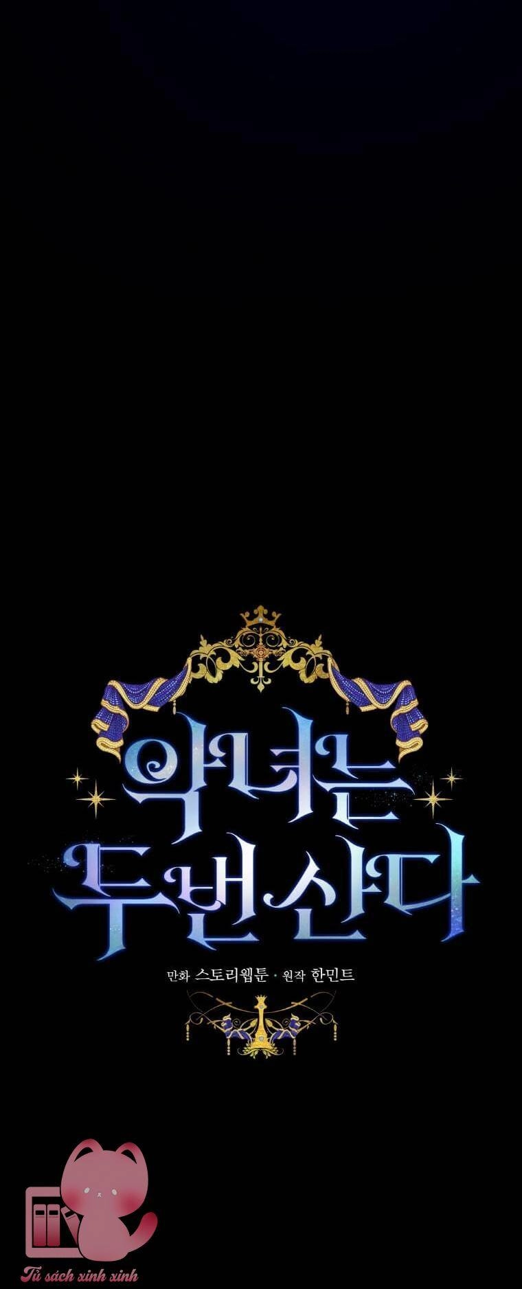 Ác Nữ Trùng Sinh Chapter 112 - 14