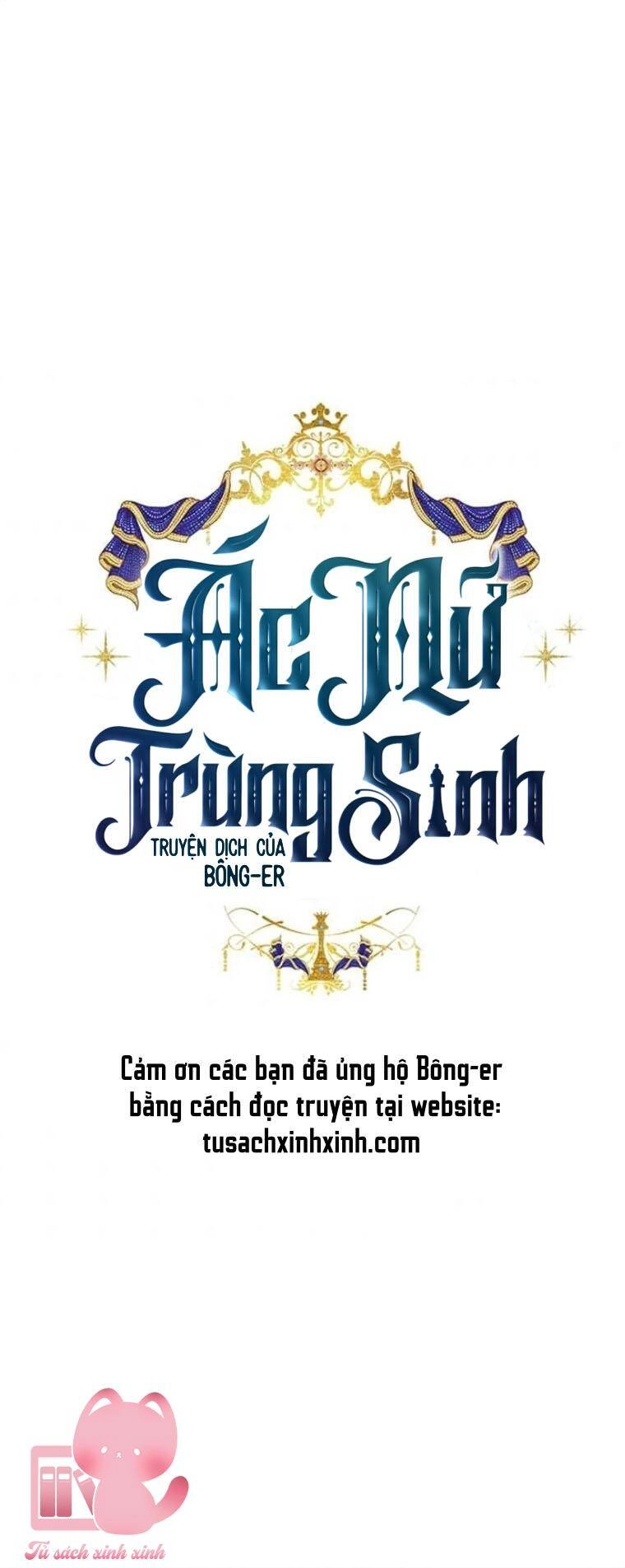 Ác Nữ Trùng Sinh Chapter 124 - 17