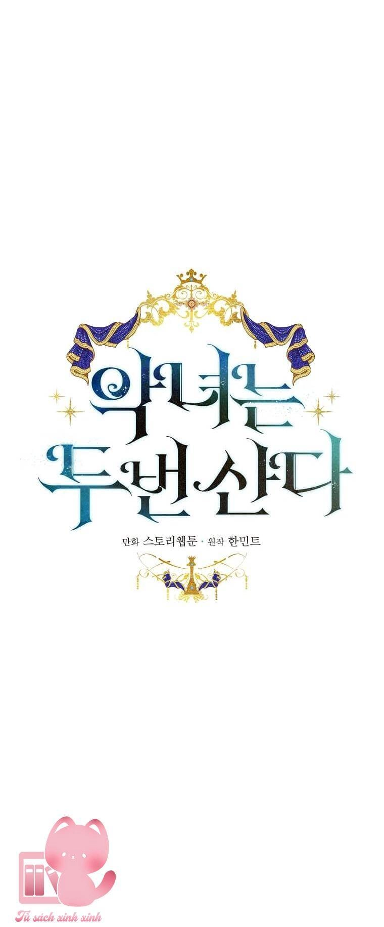 Ác Nữ Trùng Sinh Chapter 125 - 7