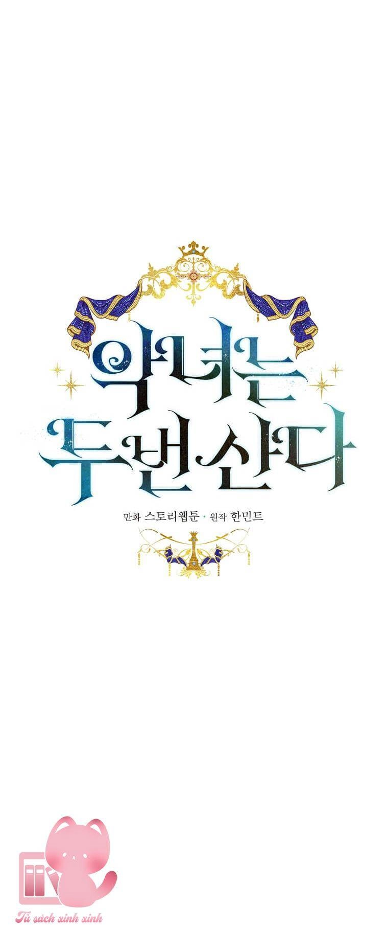 Ác Nữ Trùng Sinh Chapter 151 - 9