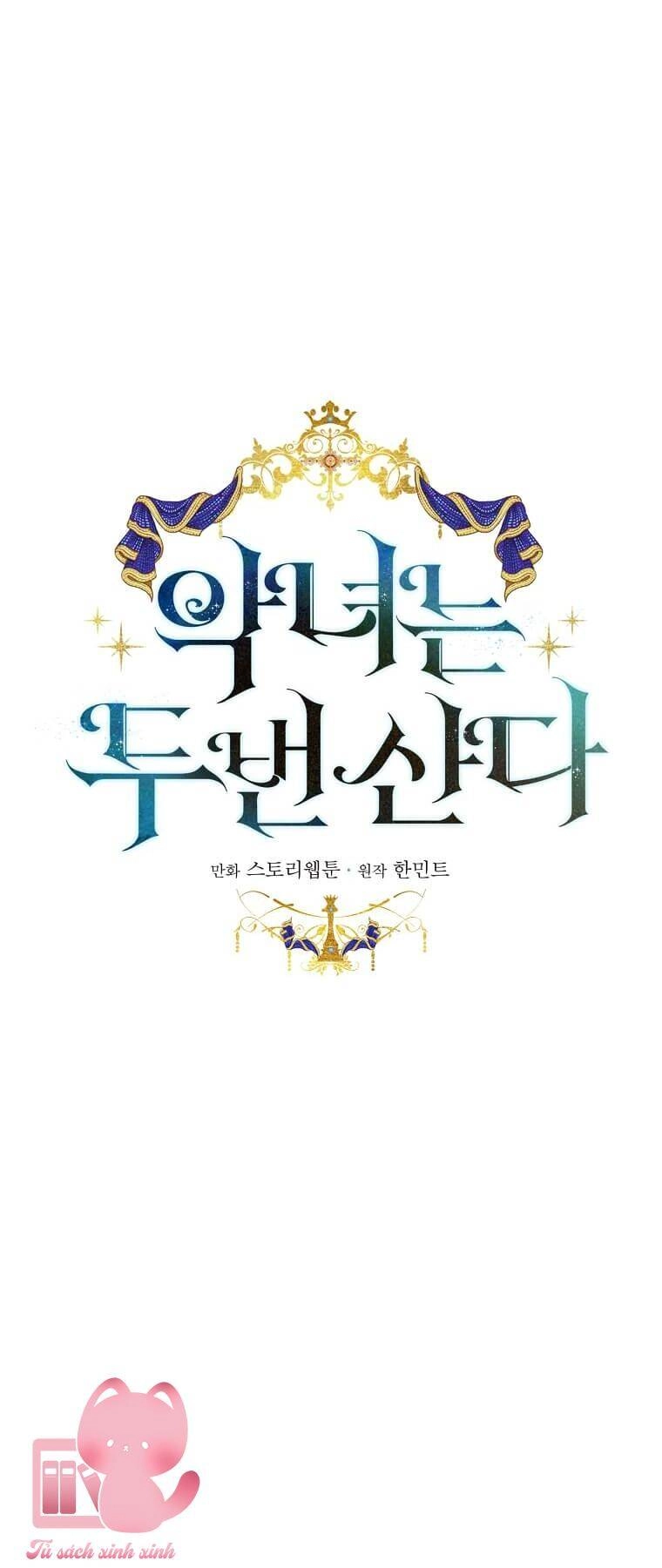 Ác Nữ Trùng Sinh Chapter 156 - 9