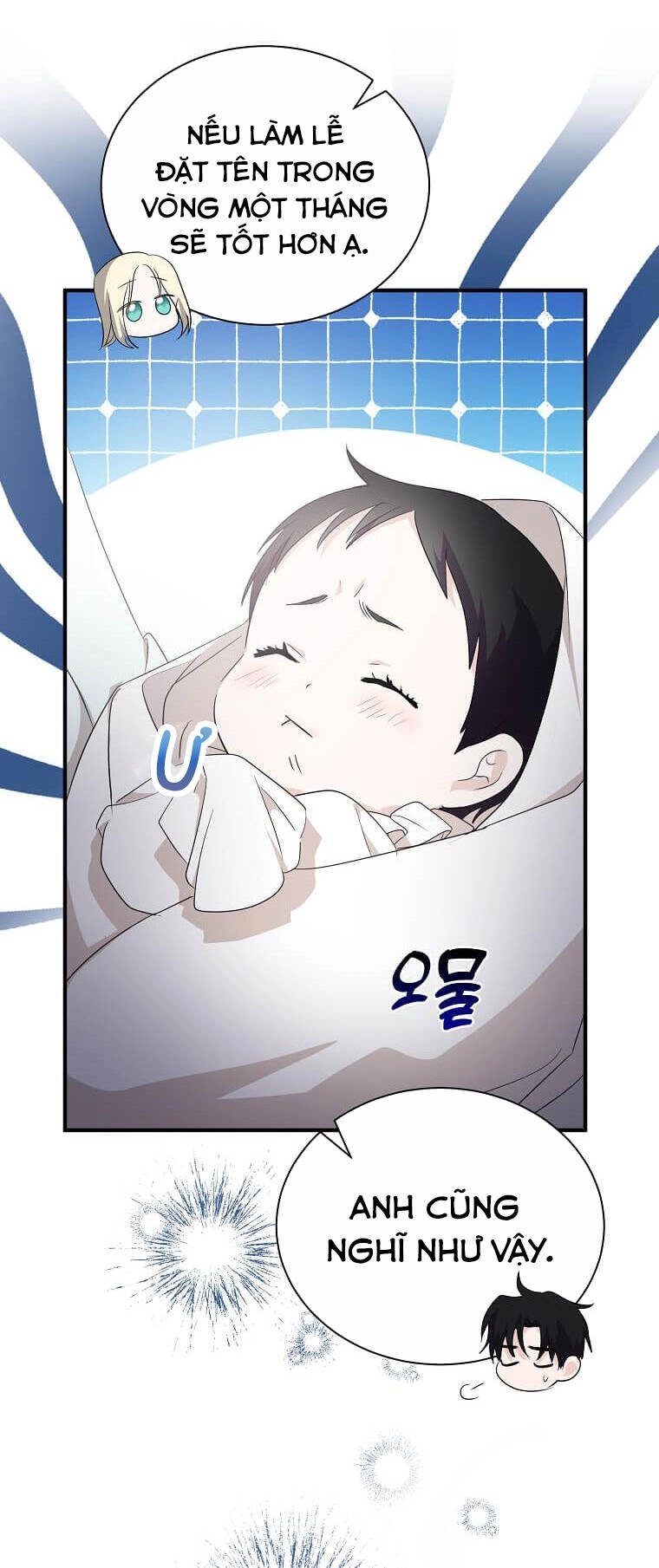 Ác Nữ Trùng Sinh Chapter 161 - 32