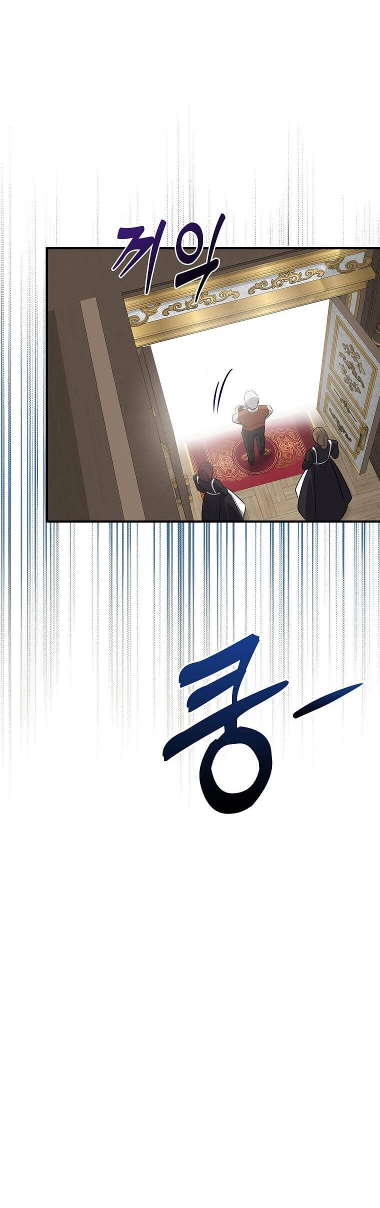 Ác Nữ Trùng Sinh Chapter 161 - 34