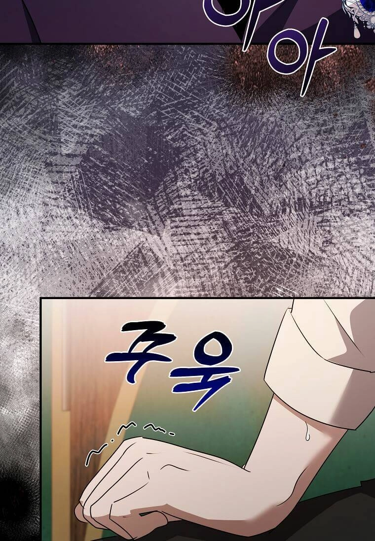 Ác Nữ Trùng Sinh Chapter 162 - 96