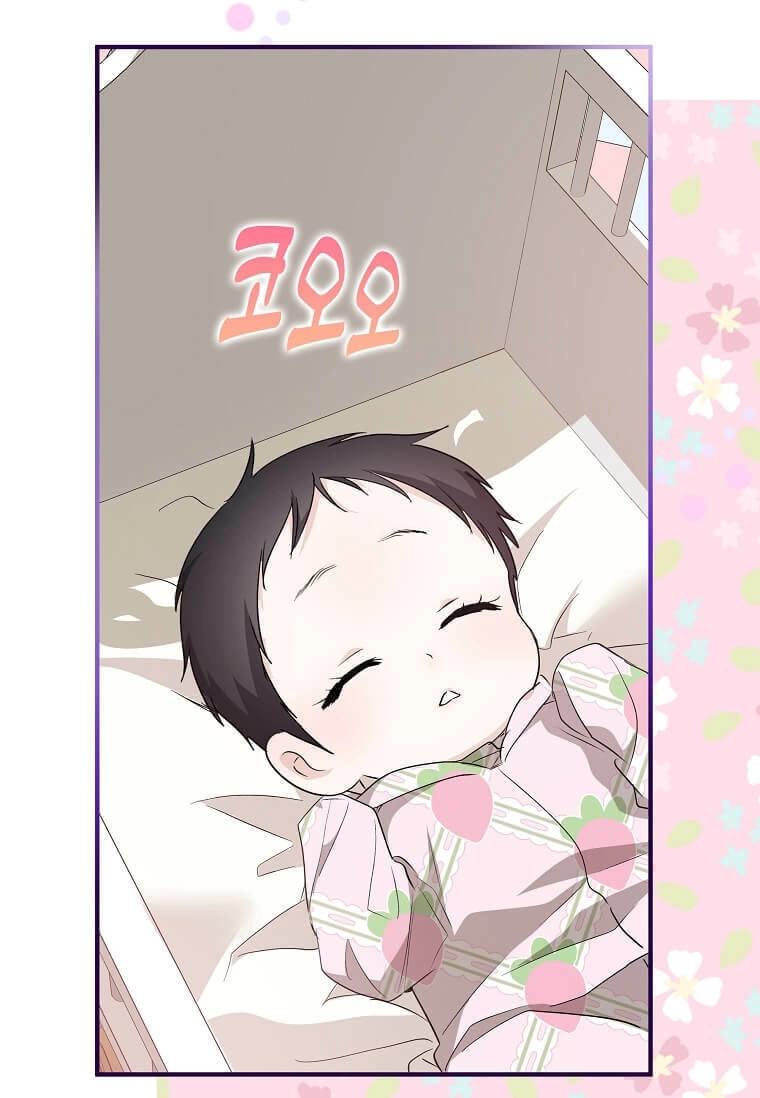 Ác Nữ Trùng Sinh Chapter 162 - 108