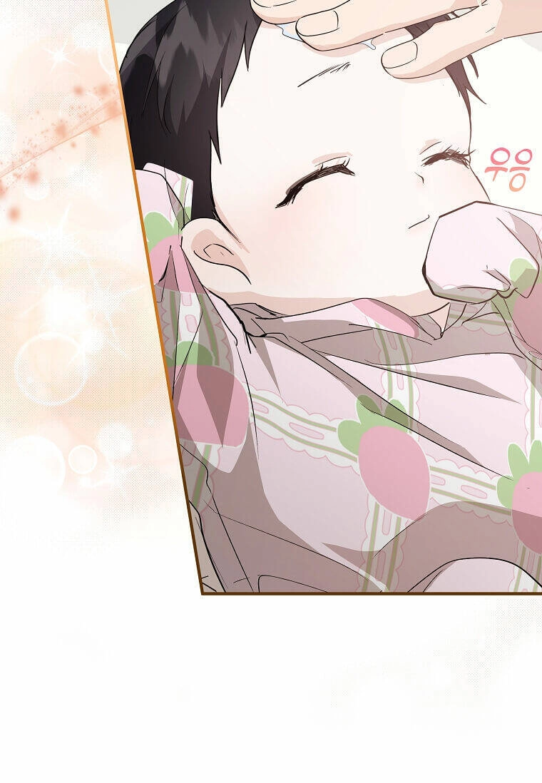 Ác Nữ Trùng Sinh Chapter 162 - 110