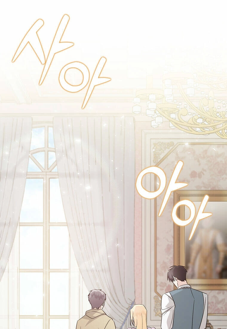 Ác Nữ Trùng Sinh Chapter 162 - 111