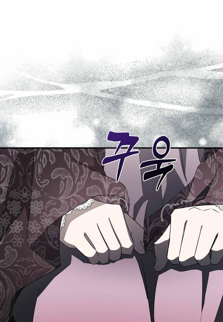 Ác Nữ Trùng Sinh Chapter 162 - 118