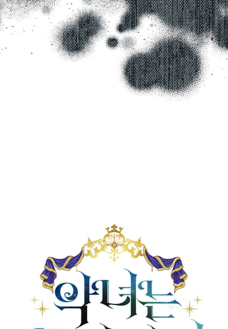 Ác Nữ Trùng Sinh Chapter 163 - 97