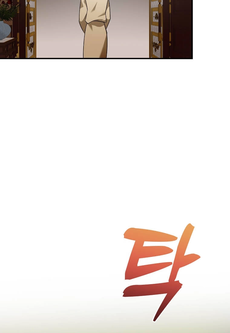 Ác Nữ Trùng Sinh Chapter 163 - 99