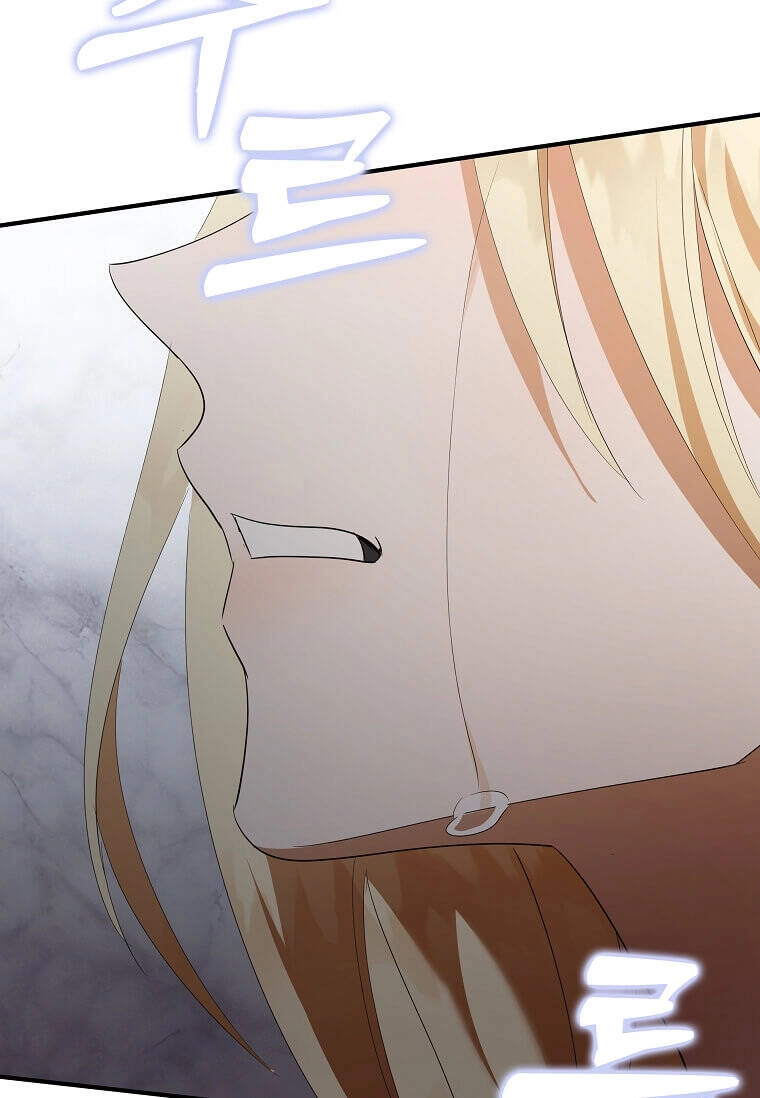 Ác Nữ Trùng Sinh Chapter 163 - 101