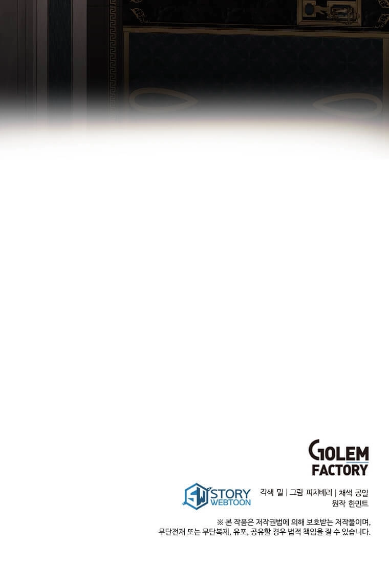 Ác Nữ Trùng Sinh Chapter 163 - 104