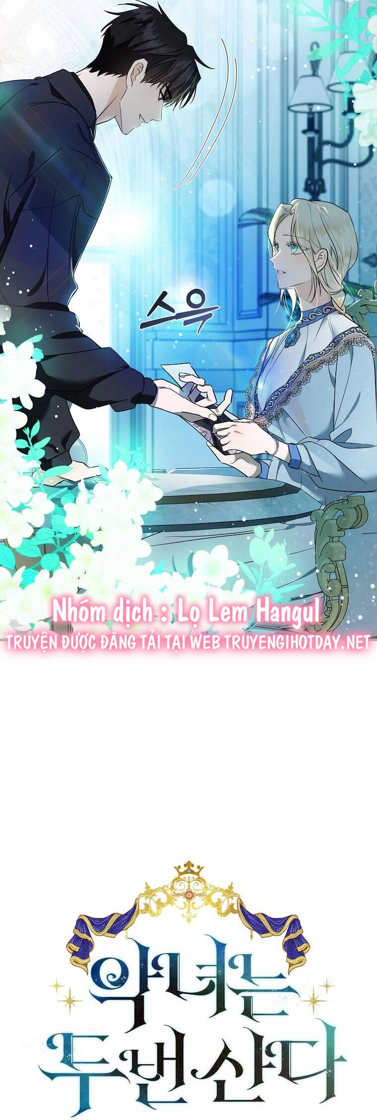 Ác Nữ Trùng Sinh Chapter 164 - 11