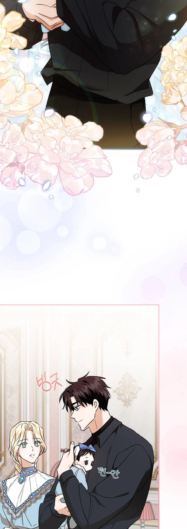 Ác Nữ Trùng Sinh Chapter 164 - 21