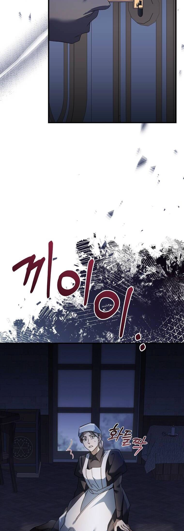 Ác Nữ Trùng Sinh Chapter 165 - 6