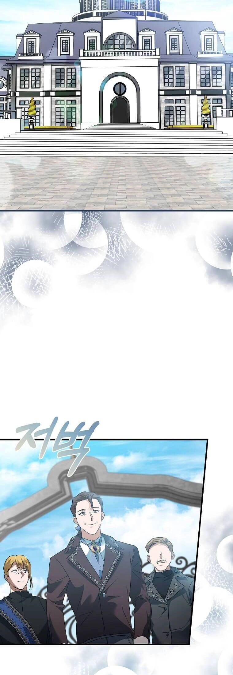 Ác Nữ Trùng Sinh Chapter 165 - 54