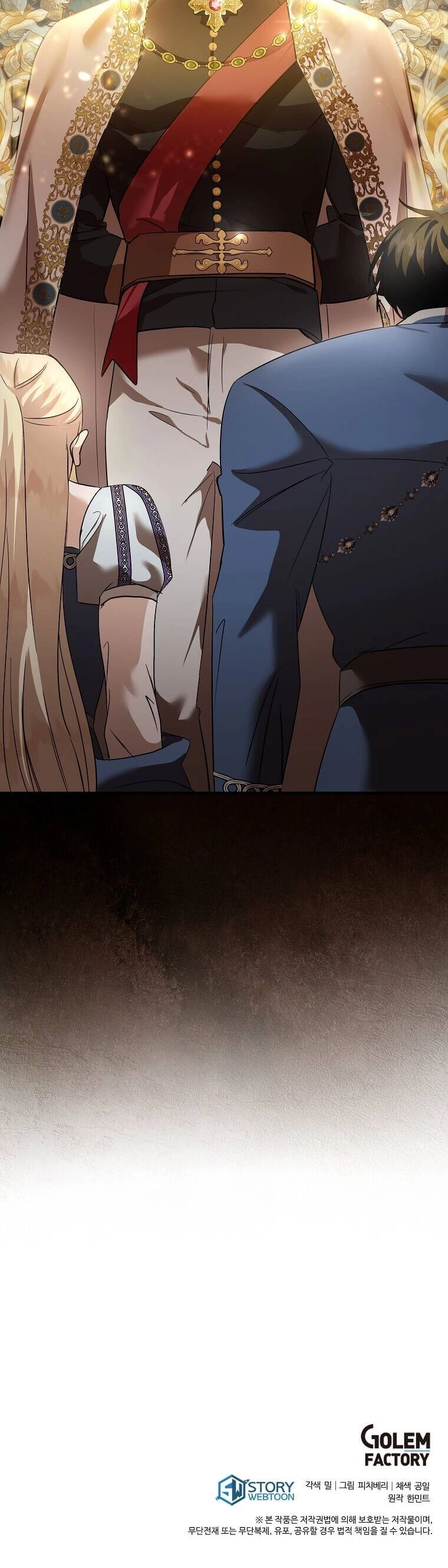 Ác Nữ Trùng Sinh Chapter 165 - 60