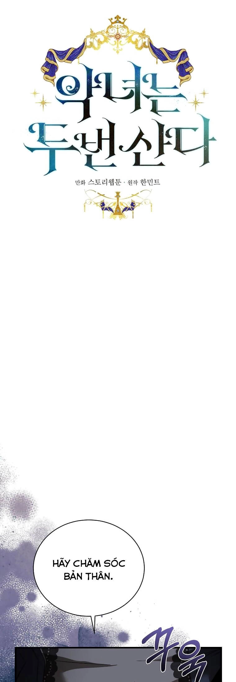 Ác Nữ Trùng Sinh Chapter 168 - 10