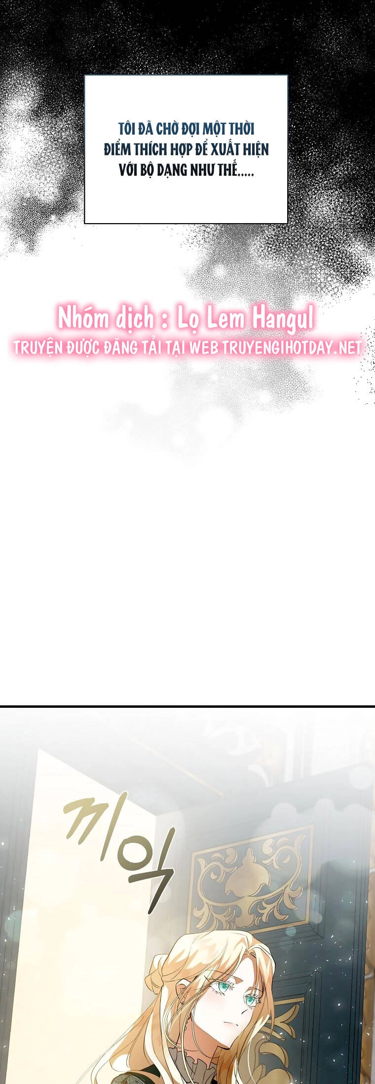 Ác Nữ Trùng Sinh Chapter 169 - 16