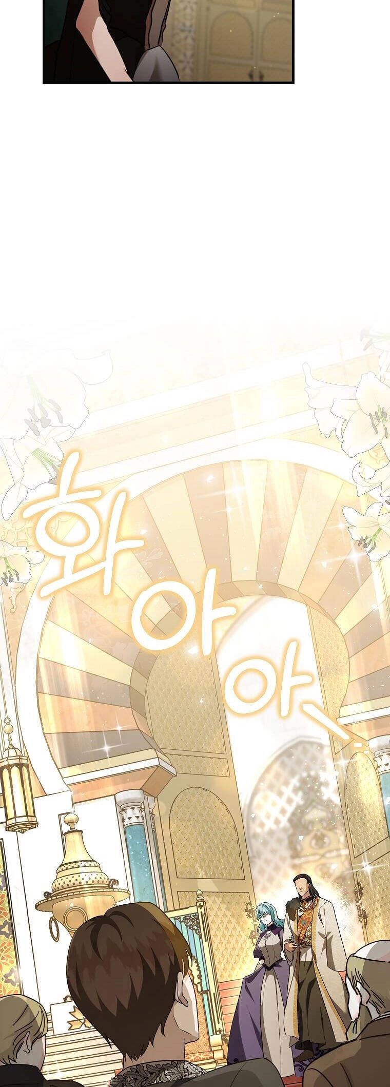 Ác Nữ Trùng Sinh Chapter 170 - 11