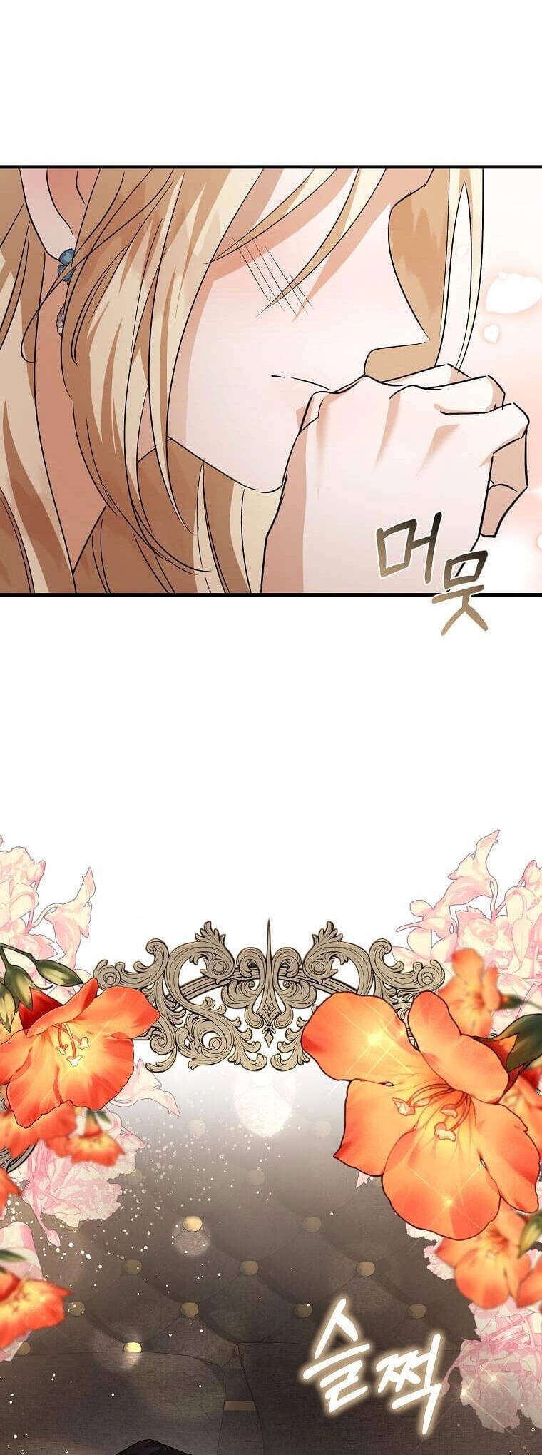 Ác Nữ Trùng Sinh Chapter 173 - 52