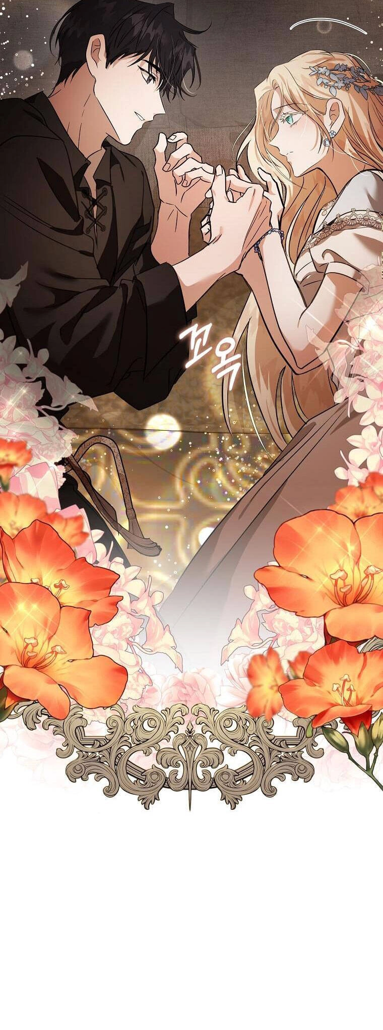 Ác Nữ Trùng Sinh Chapter 173 - 53