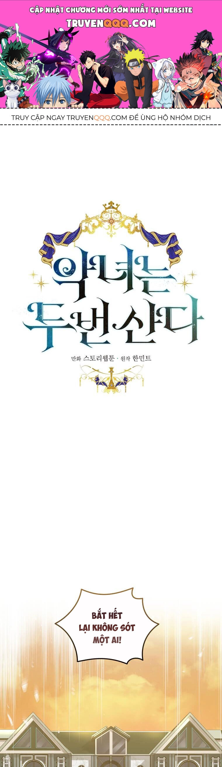 Ác Nữ Trùng Sinh Chapter 179 - 1