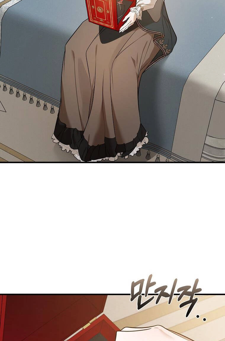 Ác Nữ Trùng Sinh Chapter 180 - 54