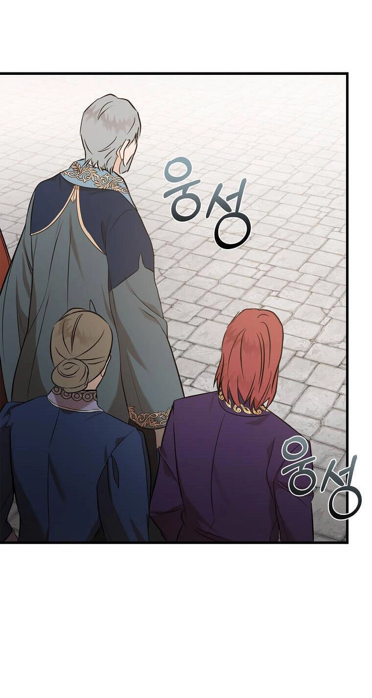 Ác Nữ Trùng Sinh Chapter 180 - 100