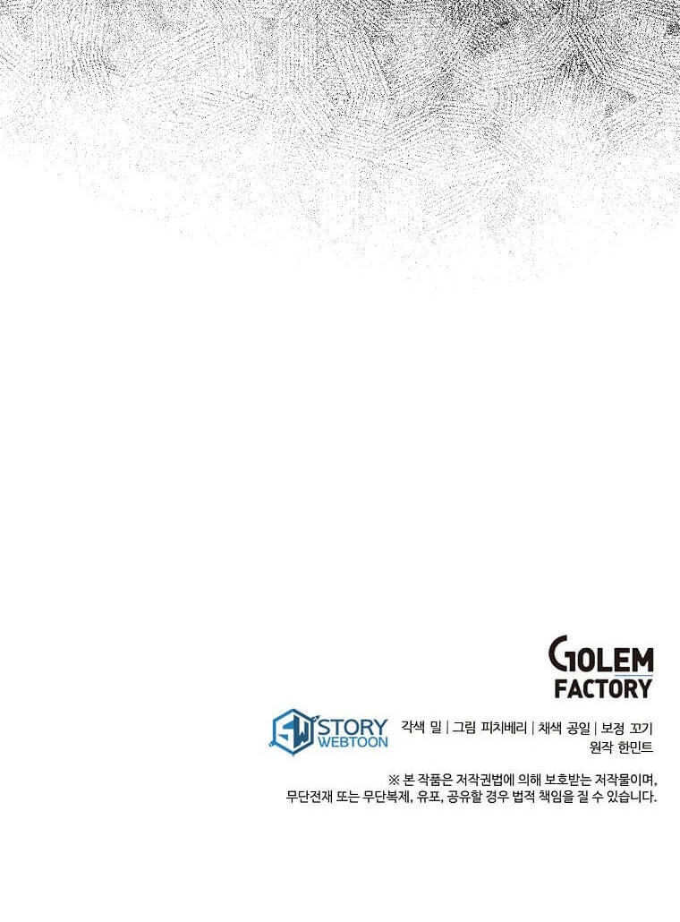 Ác Nữ Trùng Sinh Chapter 181 - 100