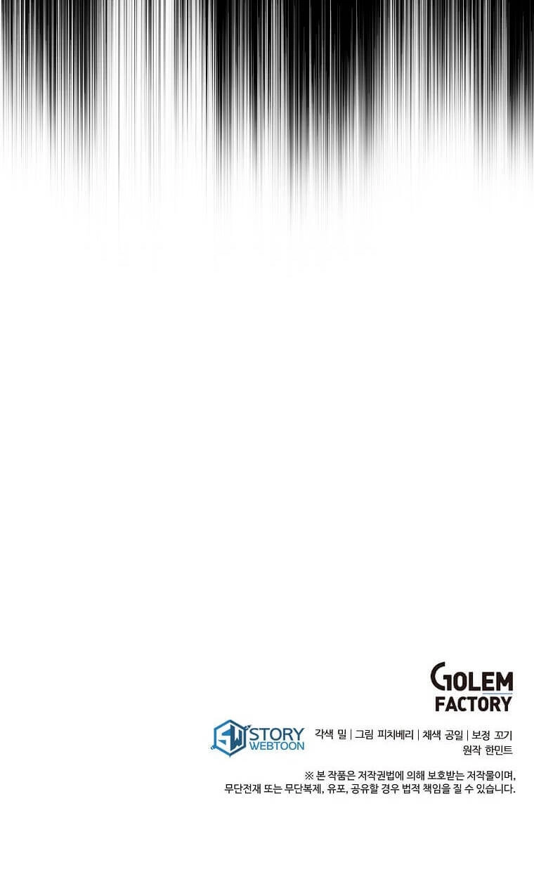 Ác Nữ Trùng Sinh Chapter 182 - 95