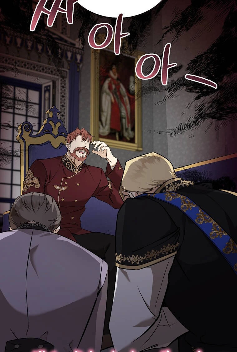 Ác Nữ Trùng Sinh Chapter 184 - 24