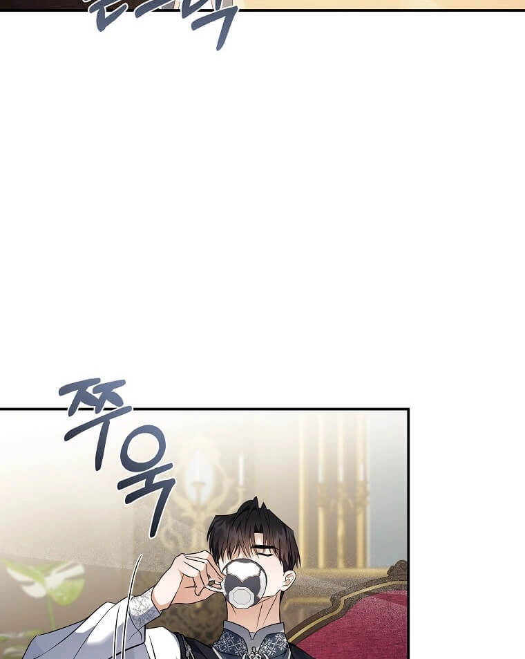 Ác Nữ Trùng Sinh Chapter 184 - 88