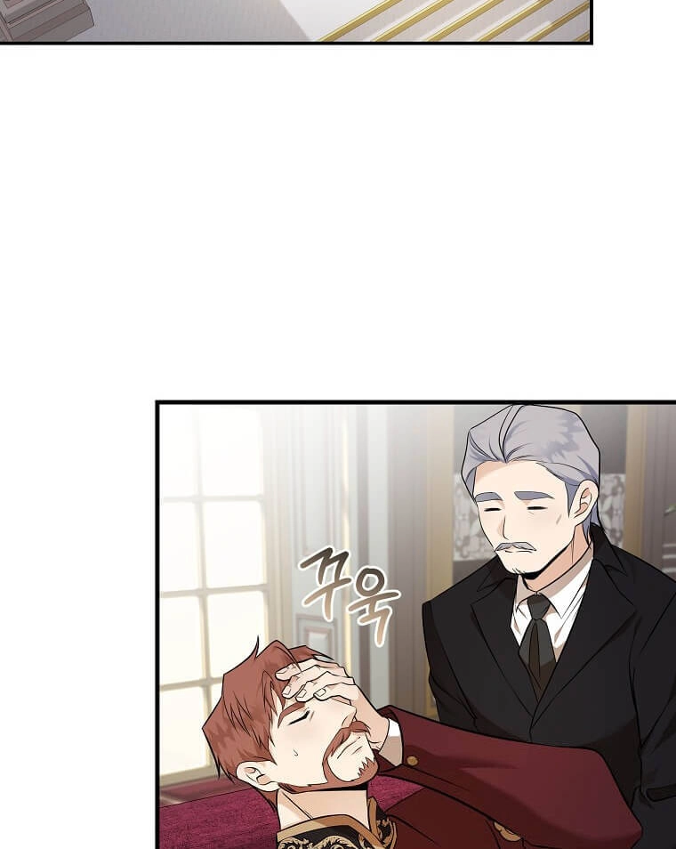 Ác Nữ Trùng Sinh Chapter 184 - 93