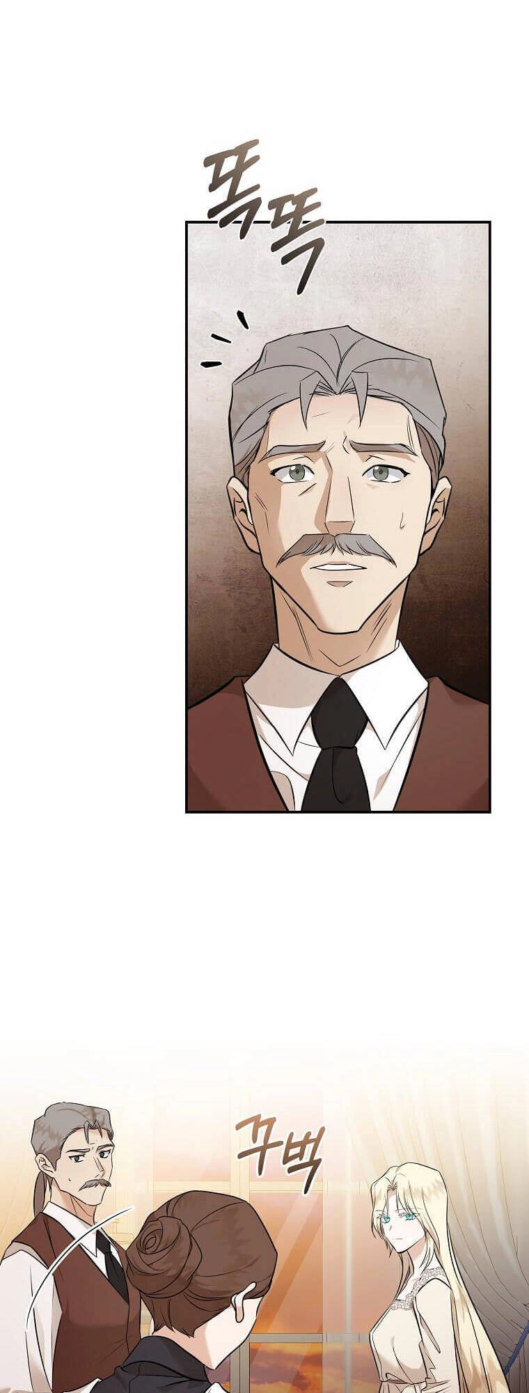 Ác Nữ Trùng Sinh Chapter 186 - 25