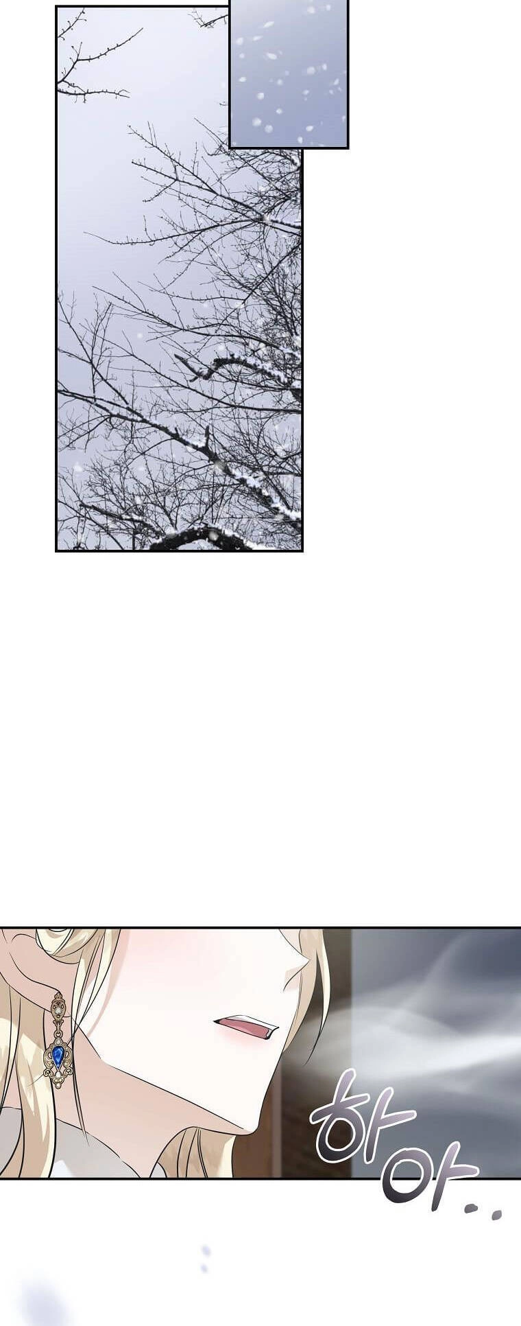 Ác Nữ Trùng Sinh Chapter 187 - 12