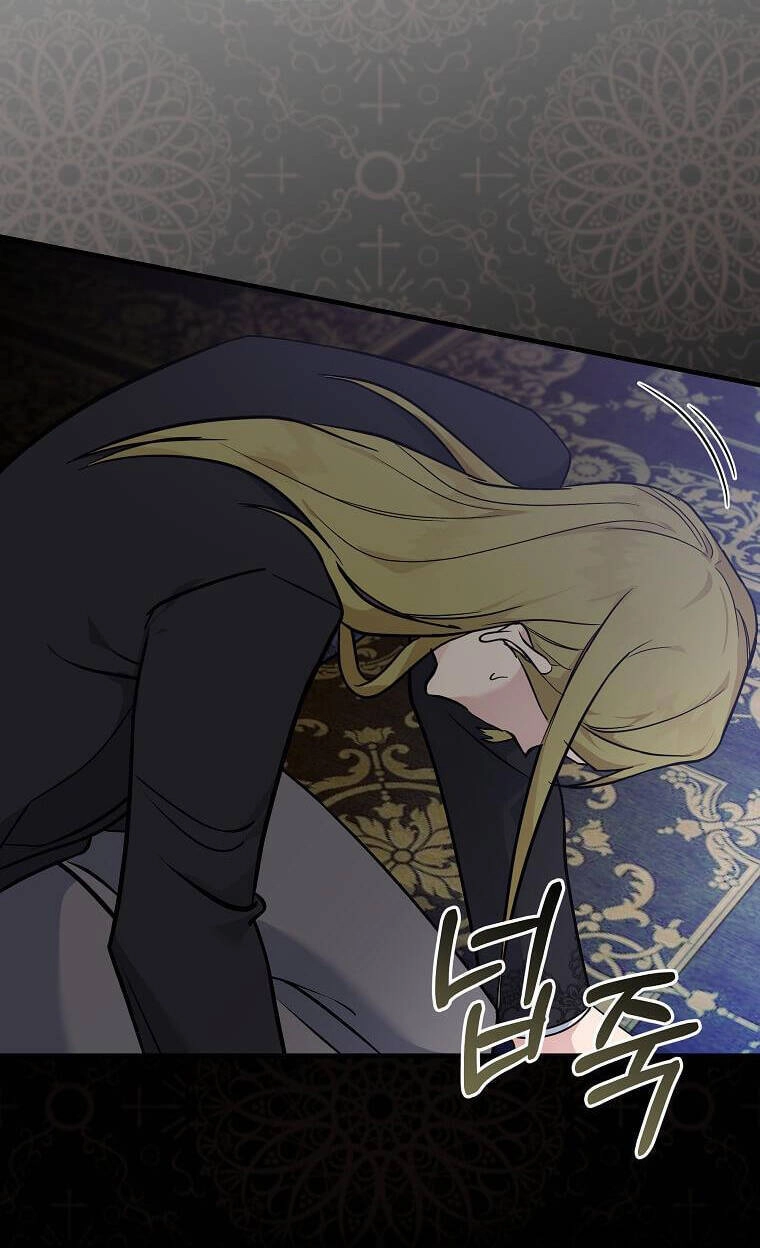 Ác Nữ Trùng Sinh Chapter 189 - 77