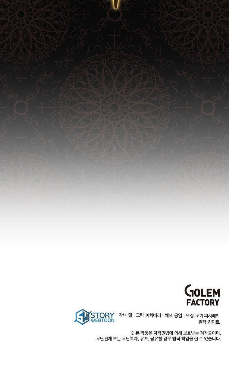 Ác Nữ Trùng Sinh Chapter 189 - 96