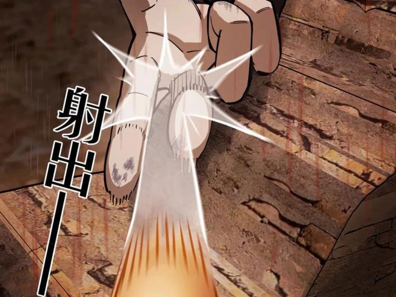 Quang Âm Chi Ngoại Chapter 1 - 32