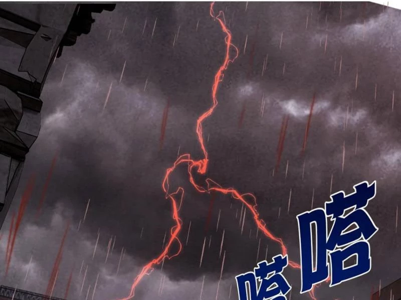 Quang Âm Chi Ngoại Chapter 1 - 48