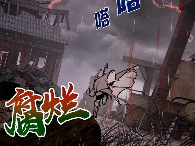 Quang Âm Chi Ngoại Chapter 1 - 49