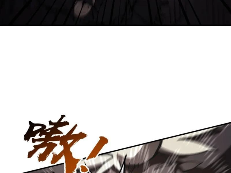 Quang Âm Chi Ngoại Chapter 1 - 93