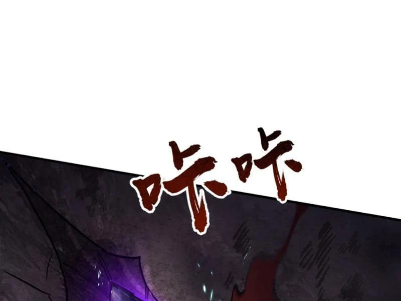 Quang Âm Chi Ngoại Chapter 1 - 108