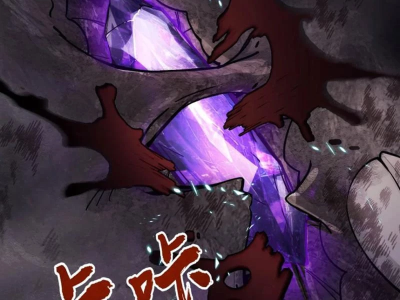 Quang Âm Chi Ngoại Chapter 1 - 109