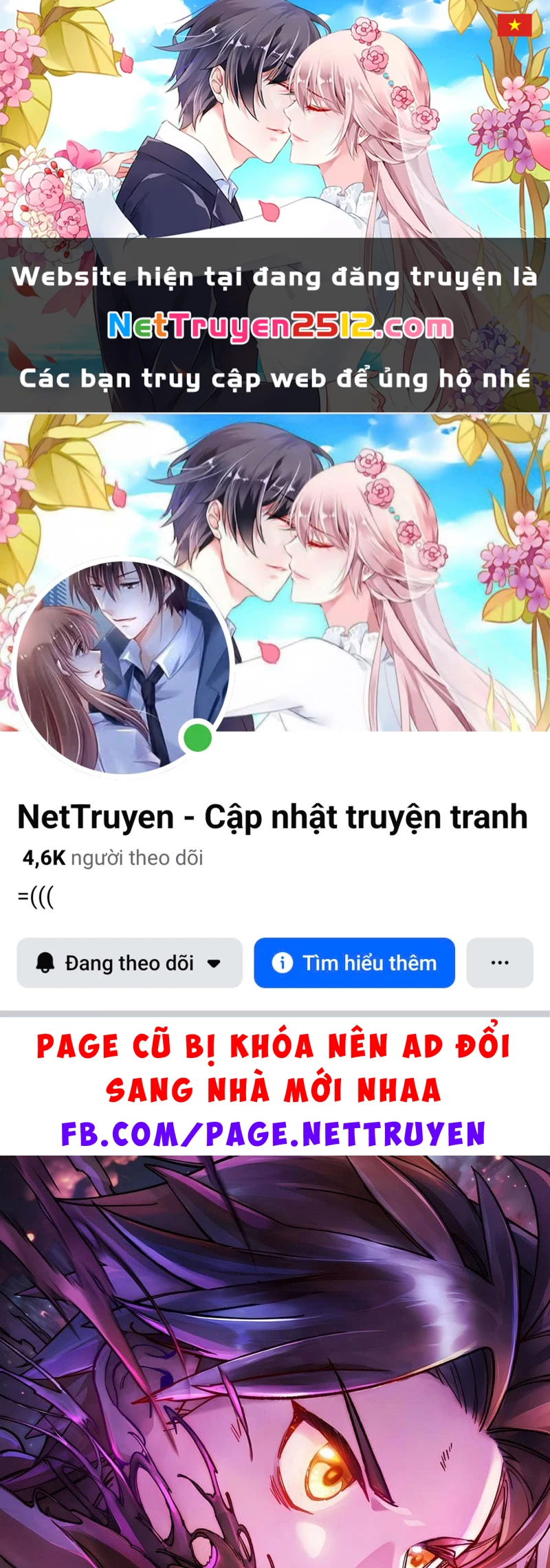 Quang Âm Chi Ngoại Chapter 2 - 1