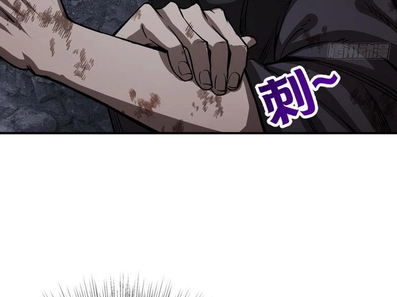 Quang Âm Chi Ngoại Chapter 2 - 31