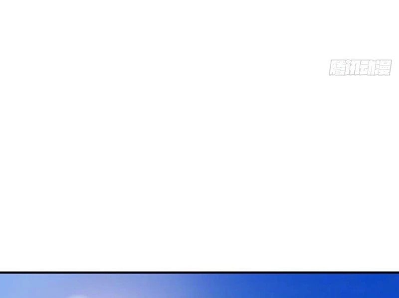 Quang Âm Chi Ngoại Chapter 2 - 54